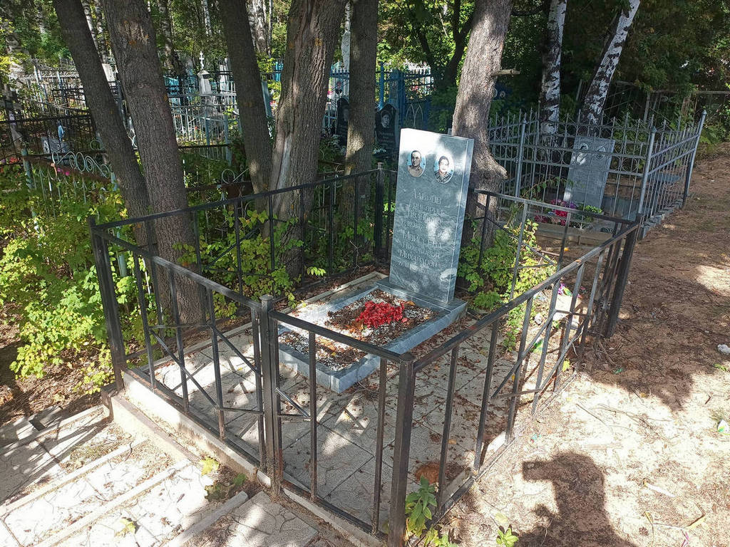 Моисеева Прасковья Михайловна