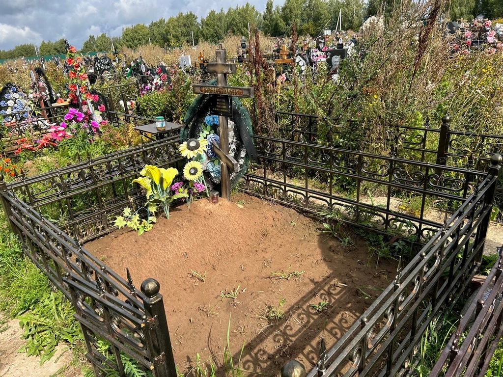 Круглов Валерий Павлович