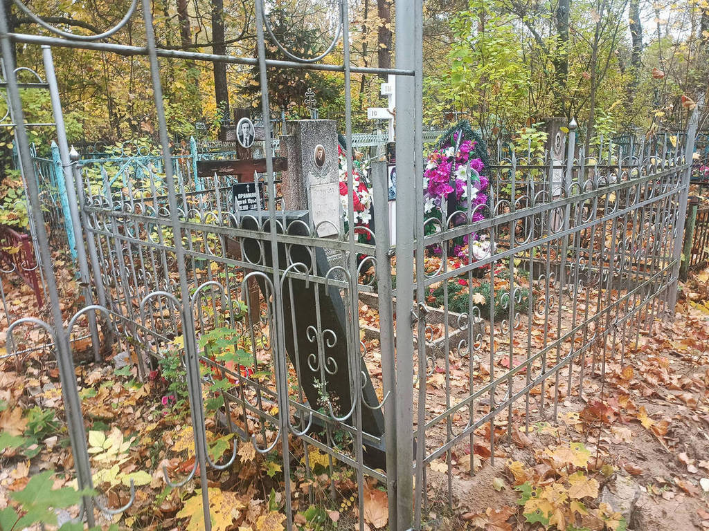 Бирюков Петр Иванович