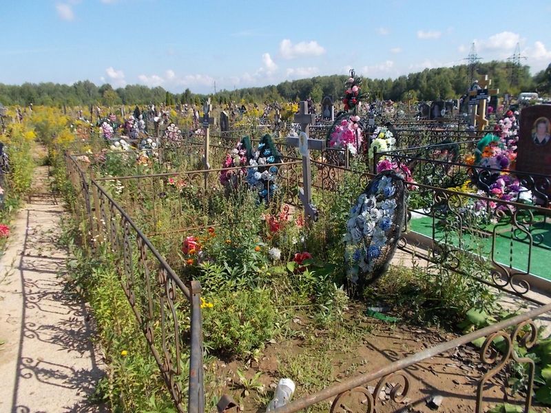 Кузнецов Александр Михайлович