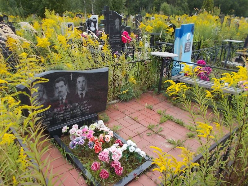 Карпова Анна Михайловна