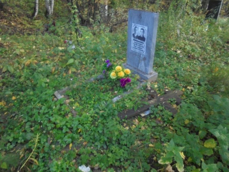 Мананников Евгений Петрович