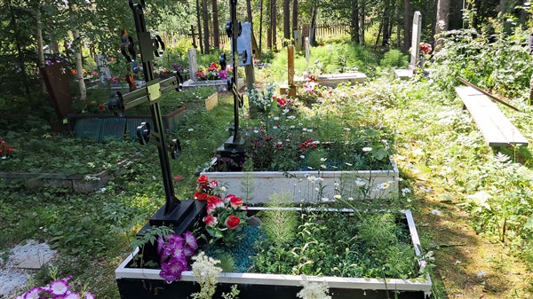 Макавеева Евдокия Ивановна