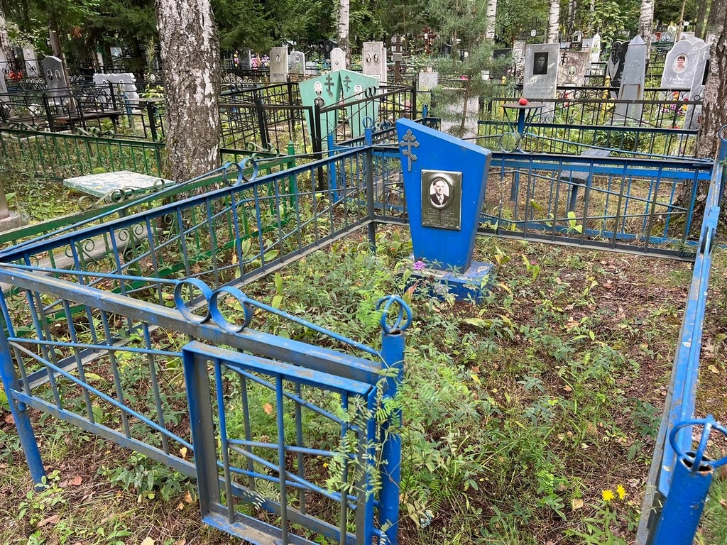 Сердюк Владимир Семенович