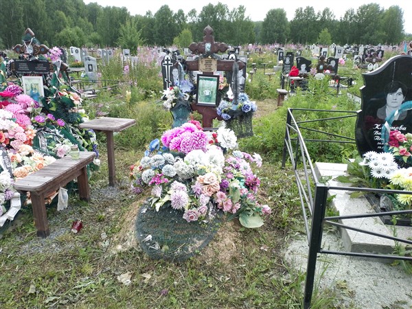Усольцев Дмитрий Алексеевич
