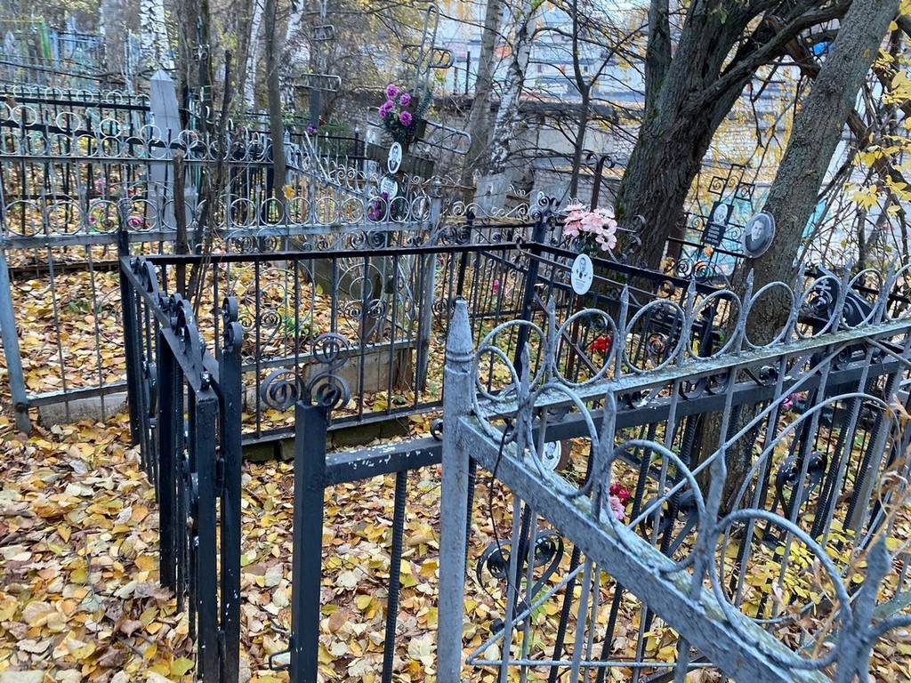 Белякова Александра Григорьевна