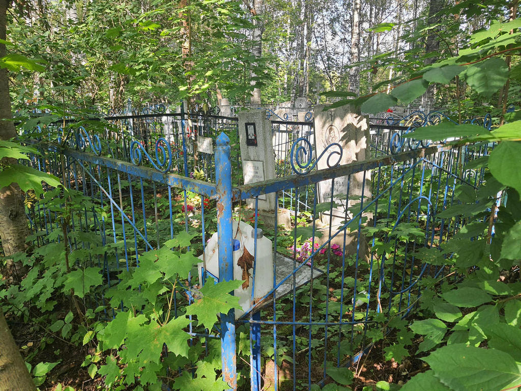Фадеева Вера Александровна