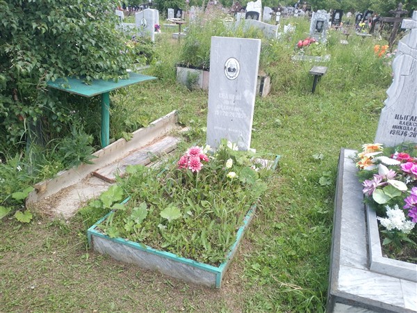 Селяхин Иван Фёдорович