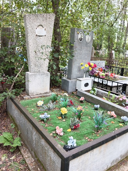 Медовщикова Анфиса Петровна