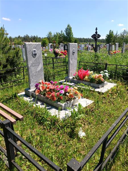 Ковалев Юрий Михайлович