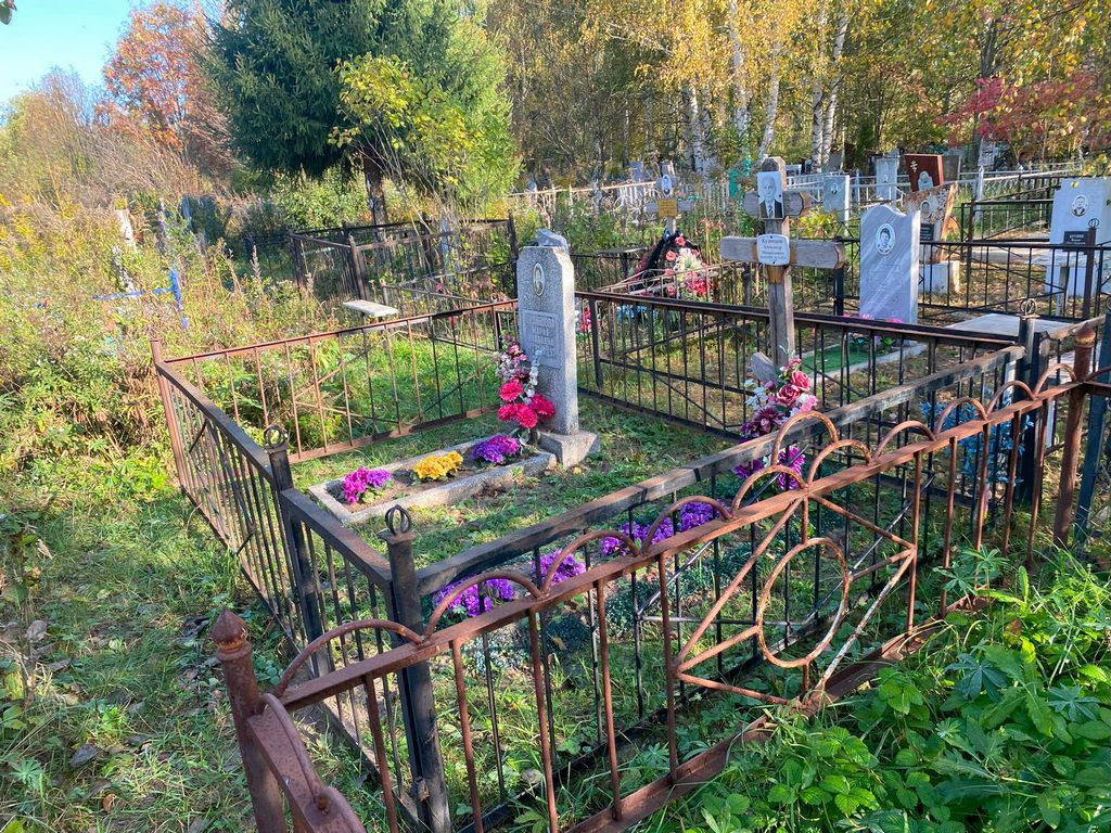 Кузнецов Александр Михайлович
