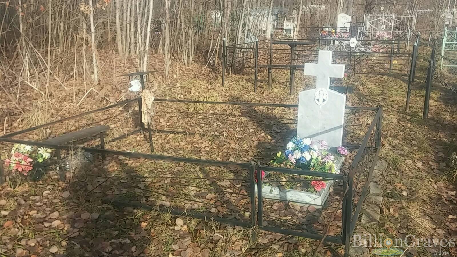 Журавлёв Василий Степанович