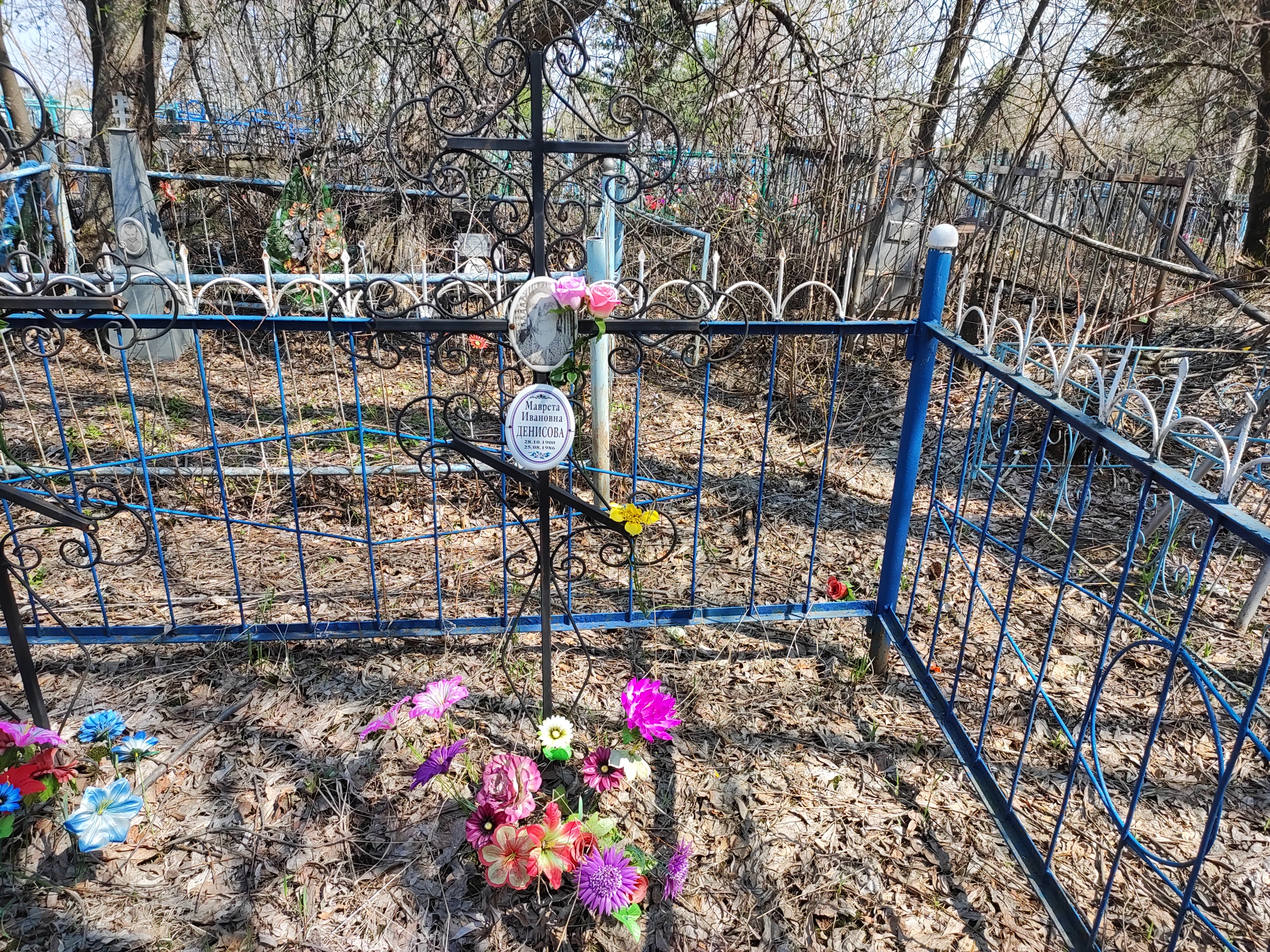 Денисова Маврета Ивановна