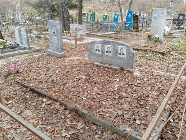 Горина Татьяна Алексеевна