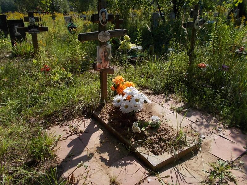 Скупов Борис Павлович