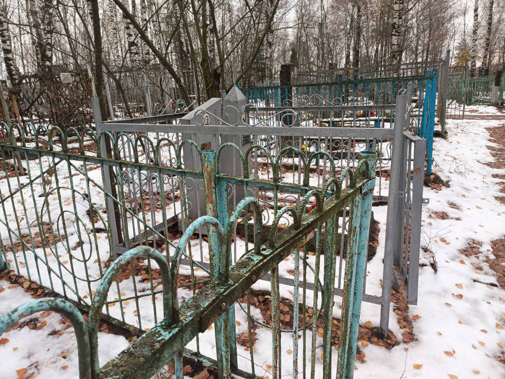 Овчинников Александр Степанович