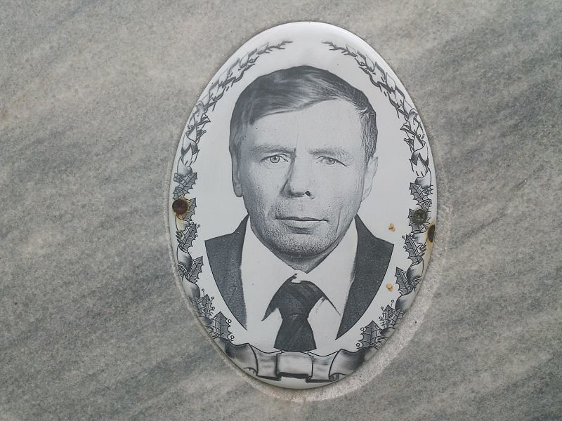 Новопашин Владислав Петрович