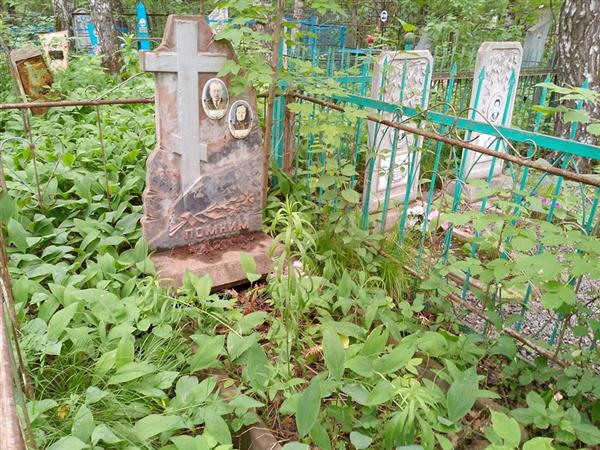 Трифонов Семен Сазонович