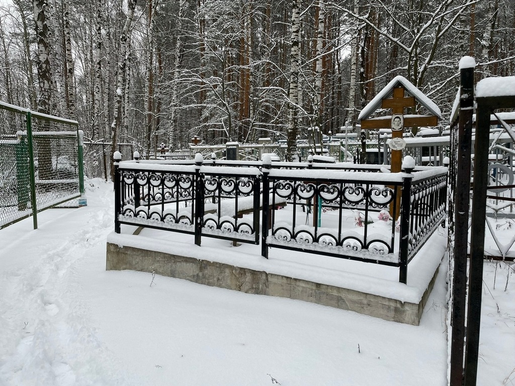 Шипова Вера Демидовна