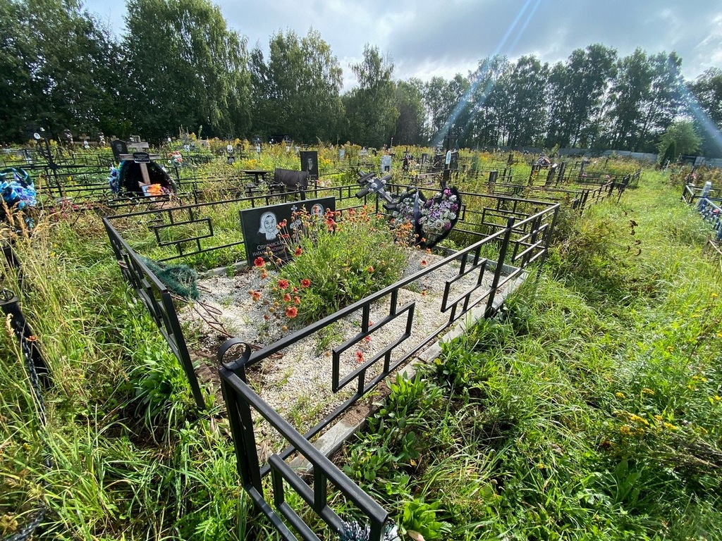 Спиркина Александра Сергеевна