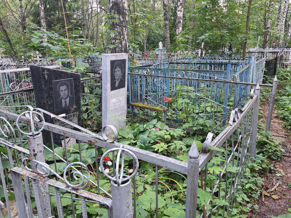 Никонорова Нина Петровна