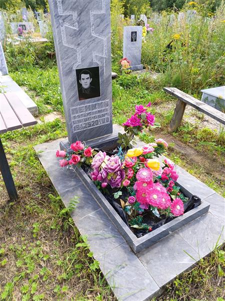 Пенкин Михаил Сидорович