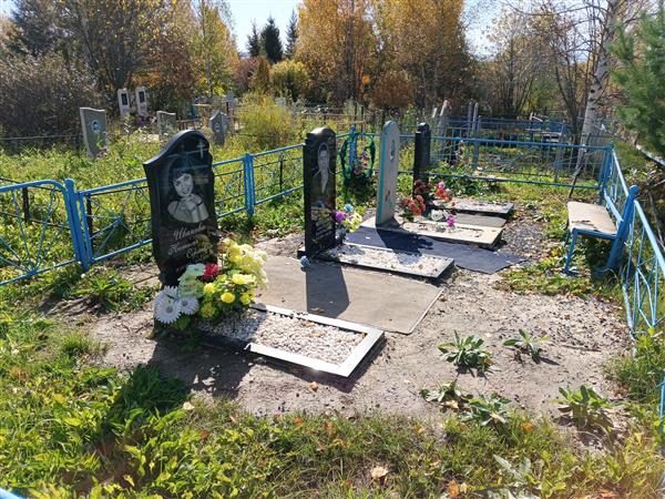 Самарцева Татьяна Андреевна