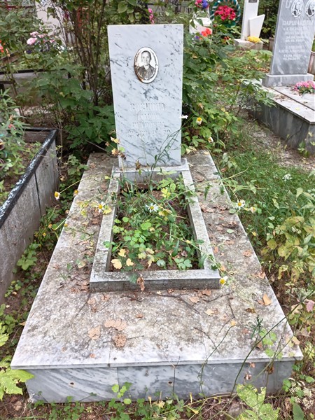 Соснина Мария Петровна