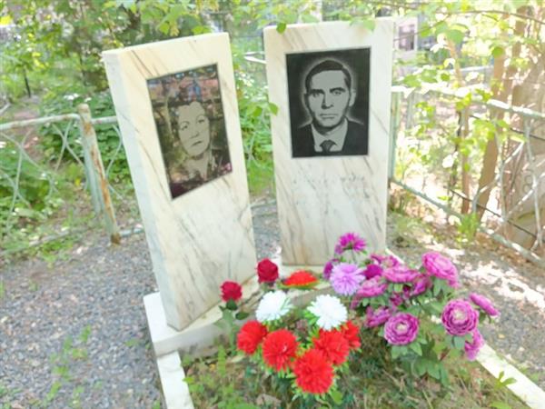 Юнгкинд Антонина Ивановна