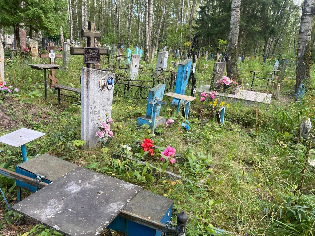 Быстрова Марфа Яковлевна