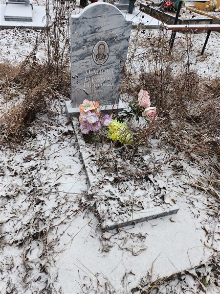 Агапова Серафима Дмитриевна