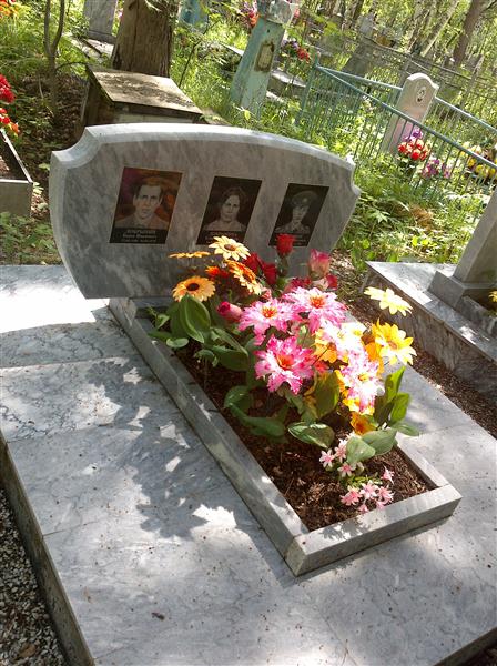 Добрынин Александр Борисович