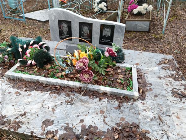 Баранов Леонид Михайлович