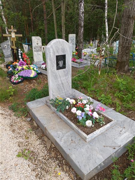 Смыков Александр Алексеевич