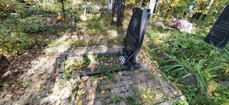 Турусова Светлана Владимировна
