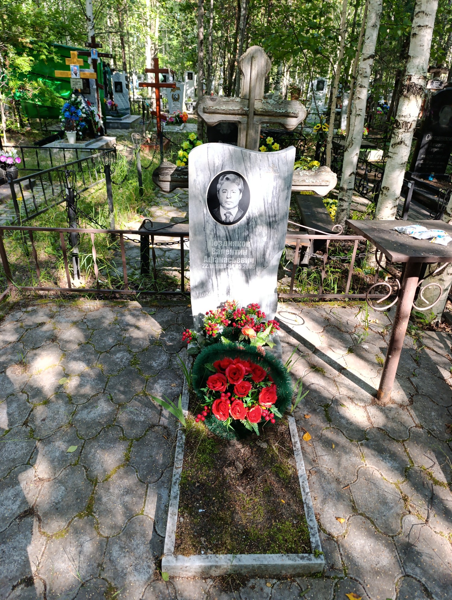 Поздняков Валентин Афанасьевич