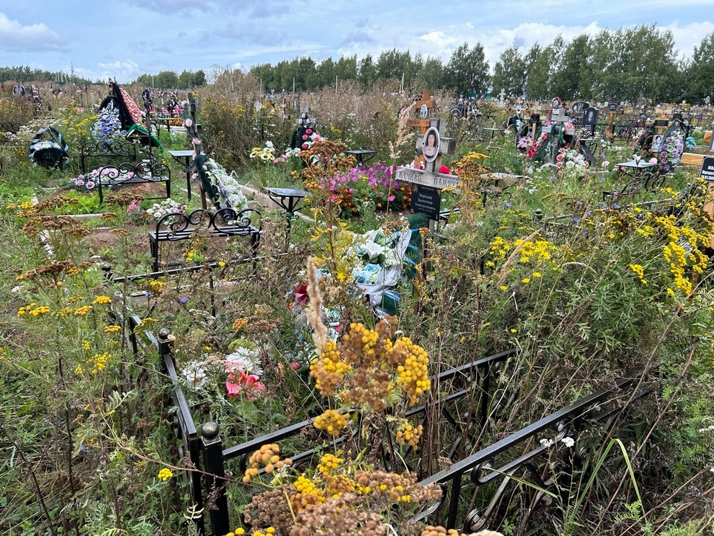 Морозова Валентина Константиновна