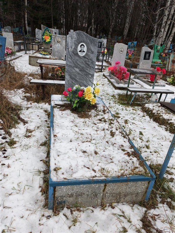 Беликова Надежда Васильевна