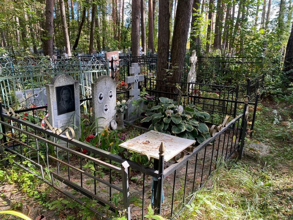 Лапина Клавдия Ивановна