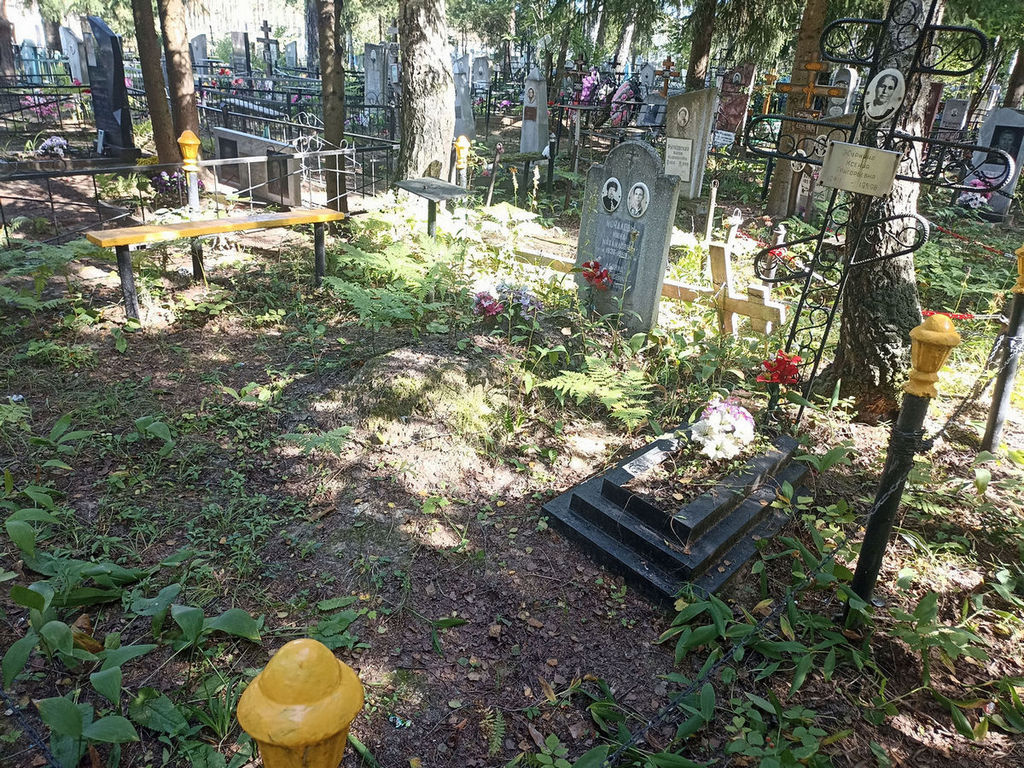 Журкина Ксения Григорьевна