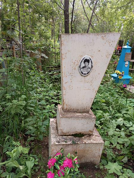 Мезенцева Галина Андреевна