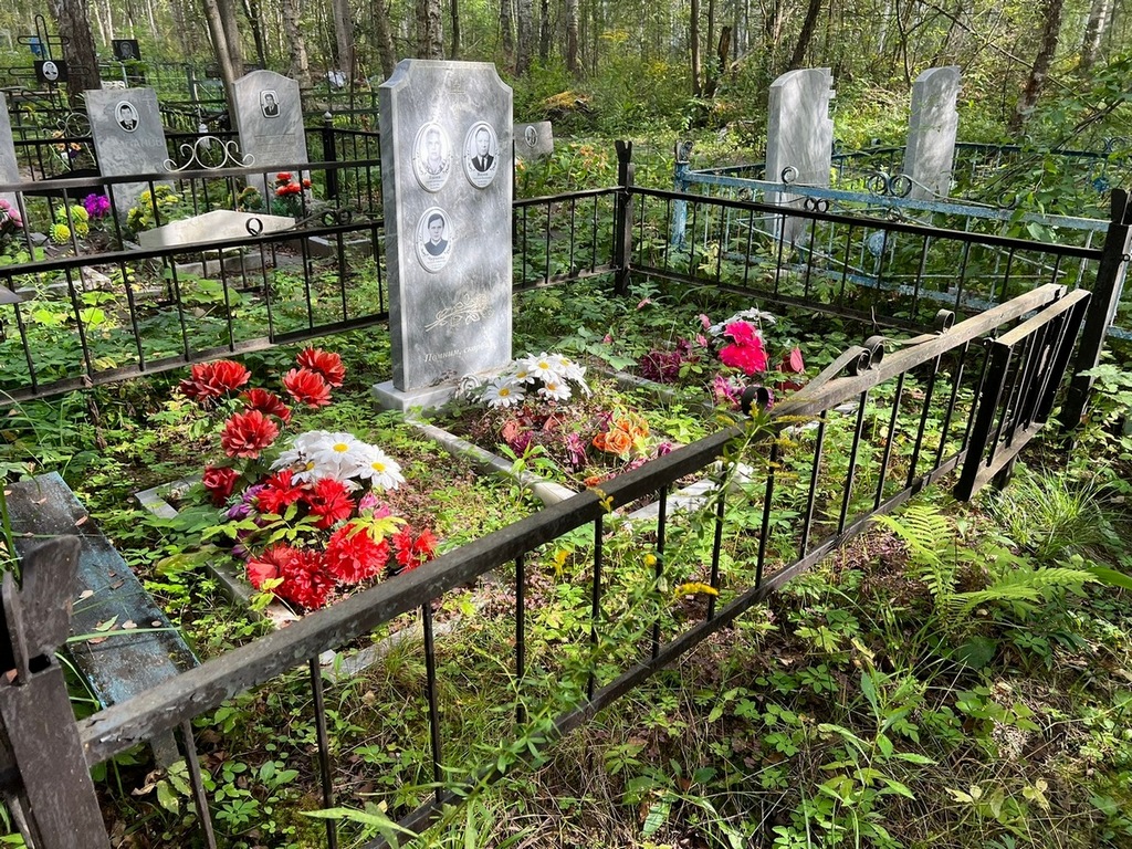 Яшин Анатолий Васильевич