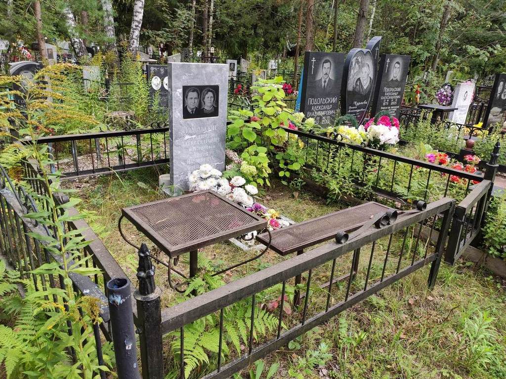 Подольская Лидия Ильинична