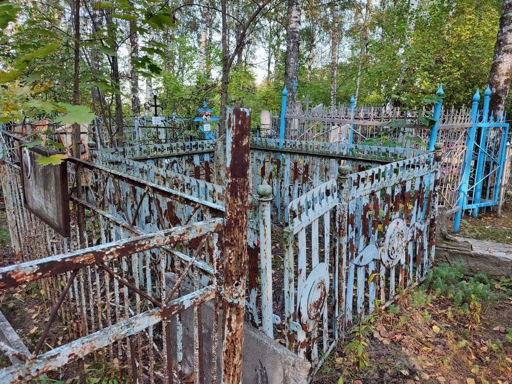 Ефремов Никифор Федорович