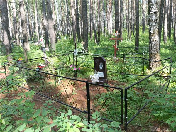 Печеркина Зинаида Александровна