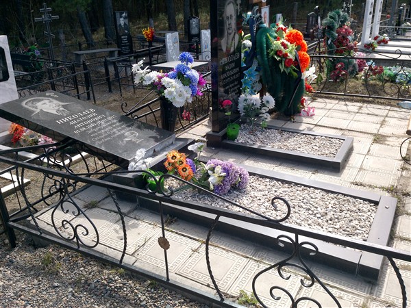 Николаев Вадим Анатольевич