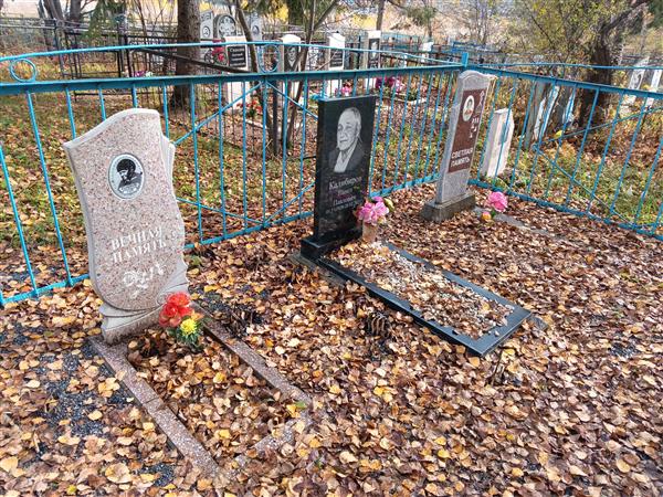 Калибирова Агафья Михайловна