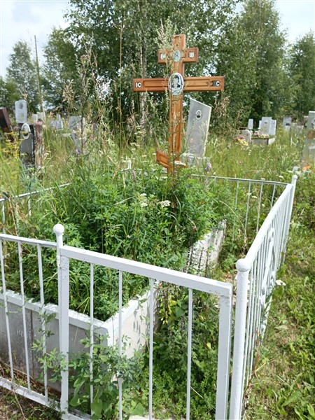 Басманов Валентин Леонидович