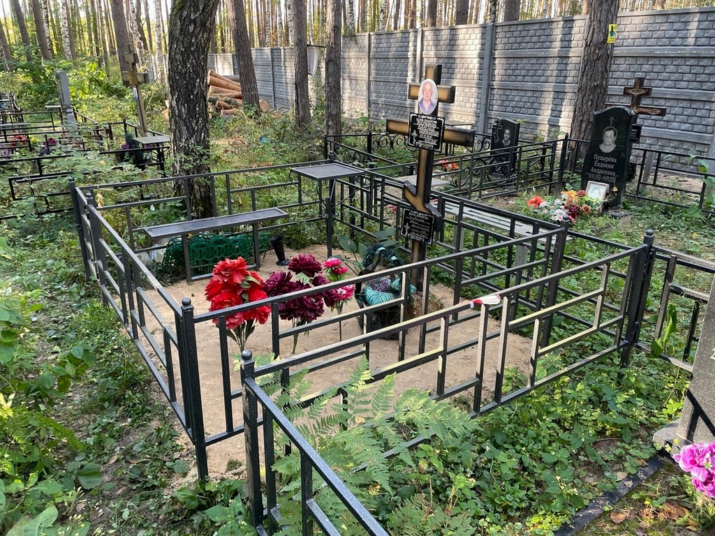 Грибанов Иван Михайлович