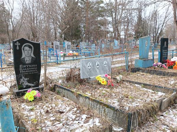 Вяткин Александр Иванович